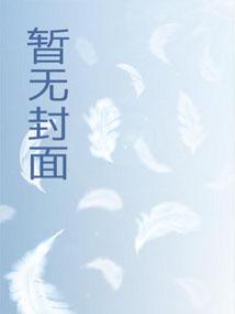 巫风美图