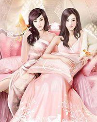 开山祖师爷 一纸情书