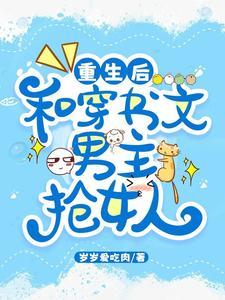 大小姐感