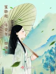 笙歌是什么意思啊