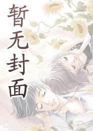 五两情侣是什么意思